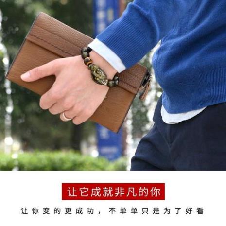 男士戴什么手串好