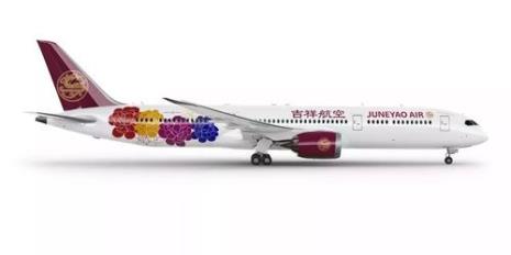 吉祥航空的logo意思
