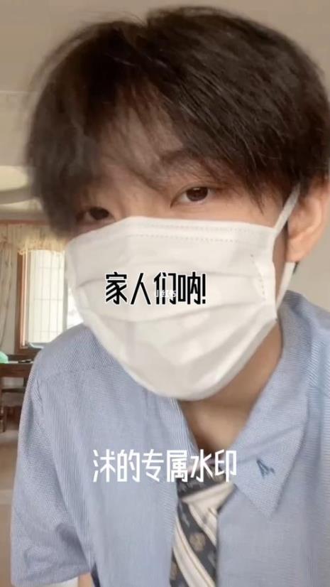 抖音吃桃桃是什么梗