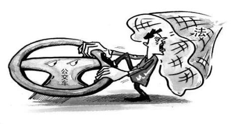 严查严惩不怠是什么意思