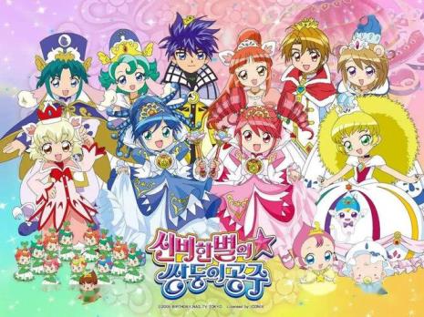 赫拉宫殿的小魔女别名