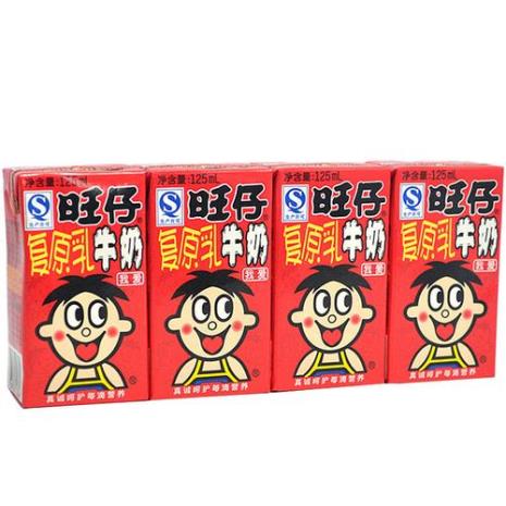 旺旺纯牛奶是真的吗