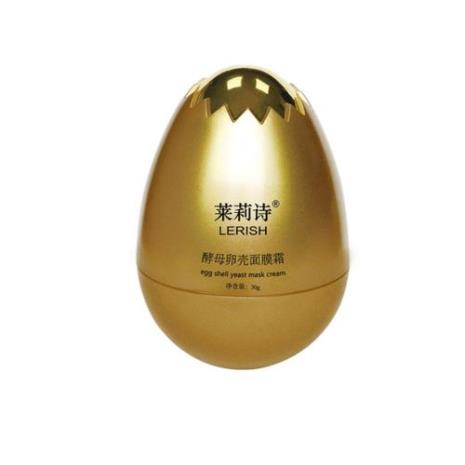 酵母蛋壳面膜多长时间能揭下来