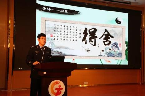 关于舍得的现代事例
