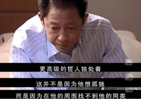 强者文化的核心是什么