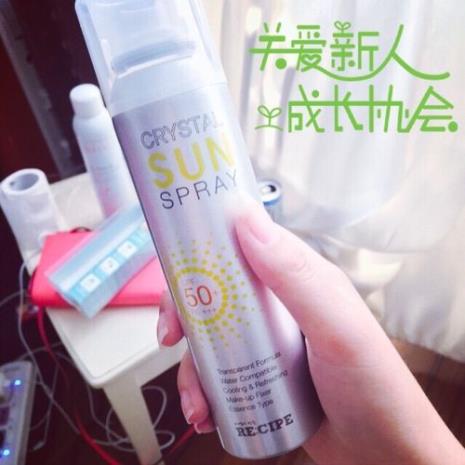 如何正确的使用防晒喷雾