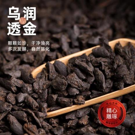 碎银子茶色沉底正常吗