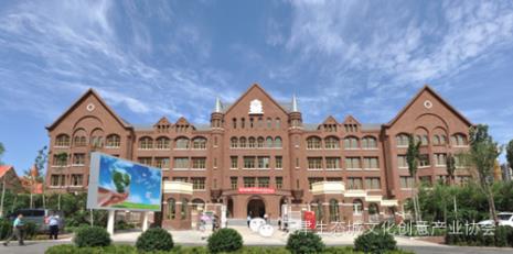 天津耀华小学几个校区