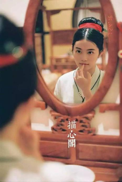 本心的意思
