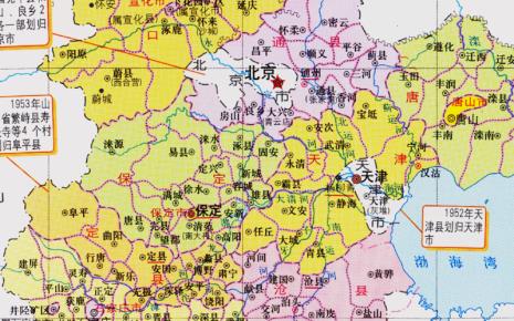 河北省省会是哪里