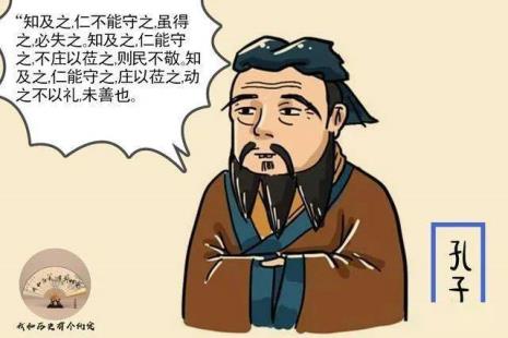 贫不与富斗民不与官争