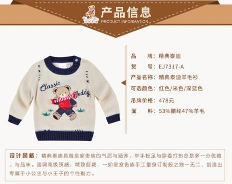 7317开头的是什么快递公司