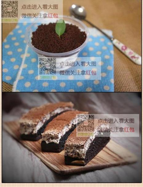 可可粉和巧克力在烘焙的区别