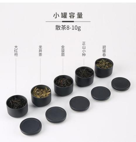 碎银子算岩茶吗