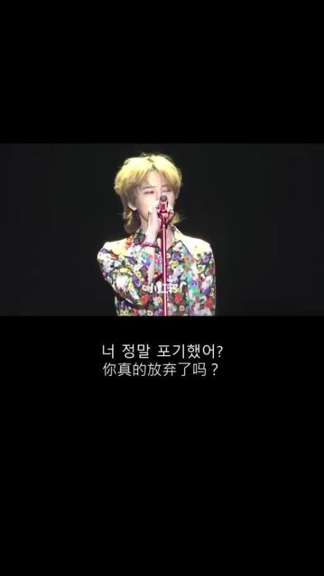 权志龙的韩语怎么读