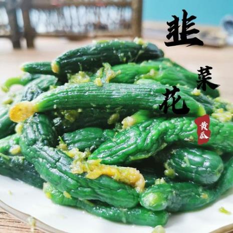 东北花咸菜的做法大全