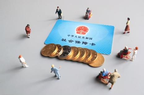 医院为什么只交了三险