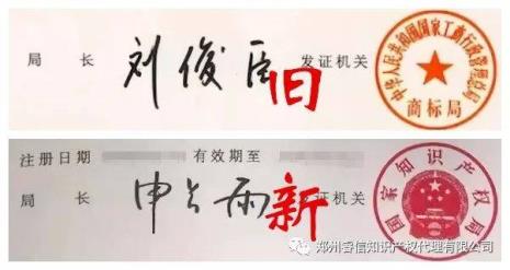 使用公章的国家