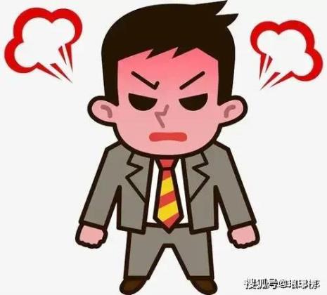 一个人经常大声训斥你该怎么办
