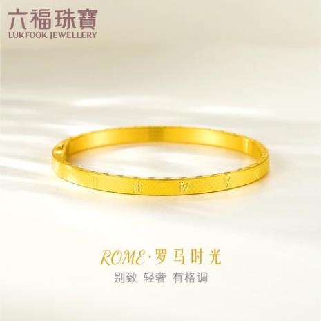六福珠宝黄金以旧换新怎么换