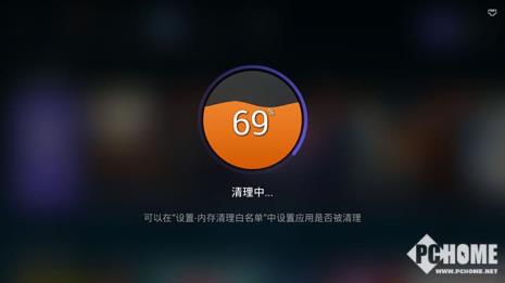 手机怎么避免过热重启