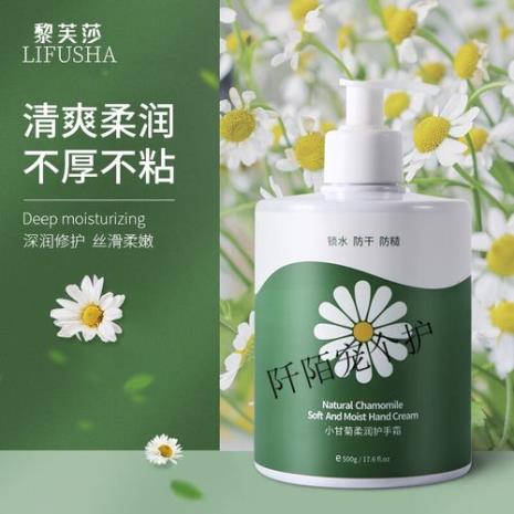 黎芙莎是大品牌吗