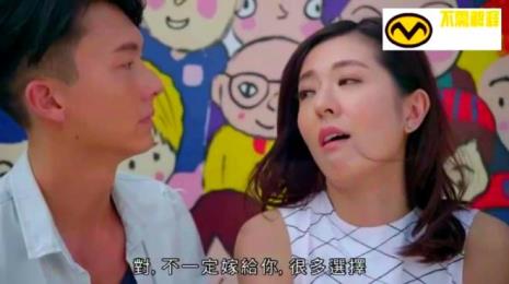 已婚同事可以接吻吗