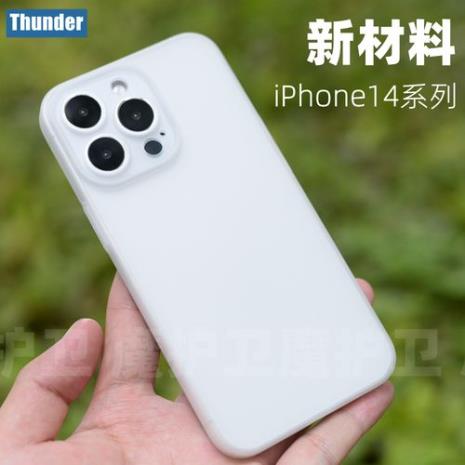 什么材质的手机壳不掉皮