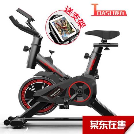 动感单车用什么快递邮寄便宜