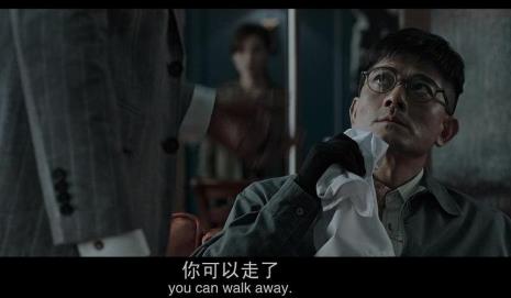 至尊无上影评解析