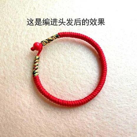 剪头发编手链可以自己戴么