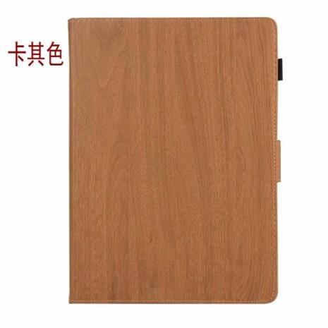 0/22加棕色是什么颜色