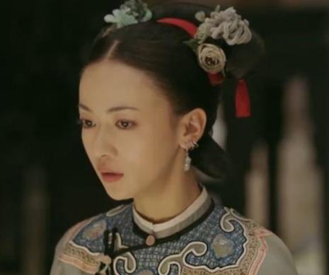 玫答应是延禧攻略的谁