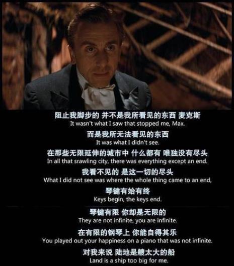讲述一个男人成熟的英国电影