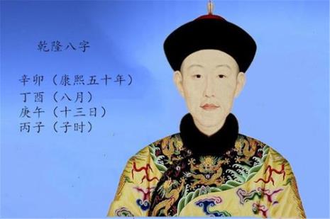 什么叫嫡孙子