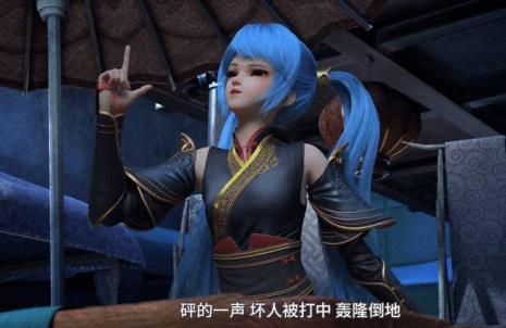 元龙蔷薇的身世