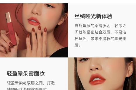3ce肉桂红茶四色眼影怎么画