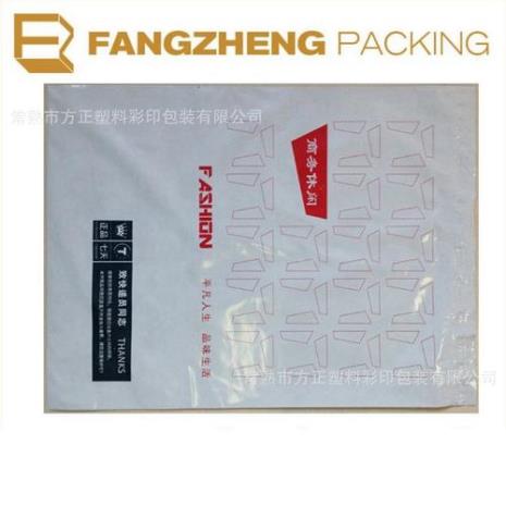 顺丰l号快递袋尺寸