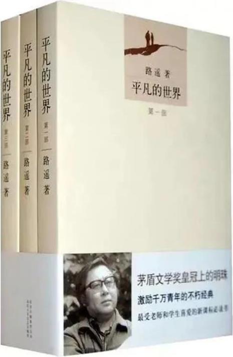 文学再创作的定义