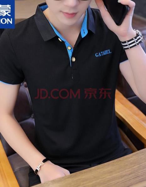 京东罗蒙和北沐晨衣服是一样的