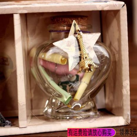 送小学生礼物什么好