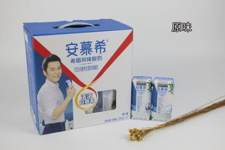 安慕希希腊酸奶代言人是谁