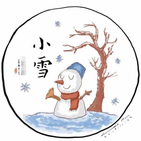 24节气手指儿歌