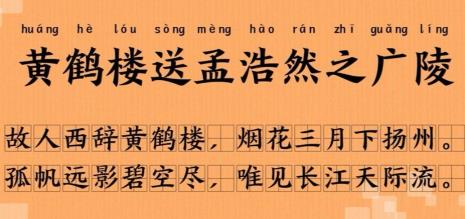 对生活发愁的诗句
