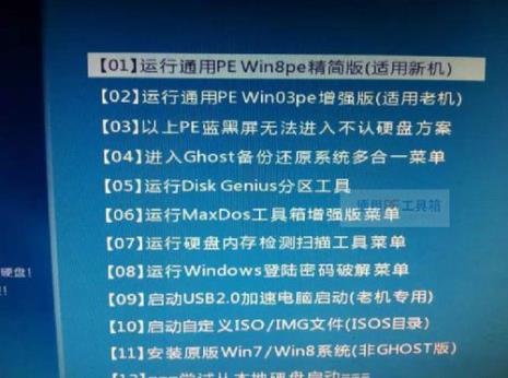 刚装的系统快捷键windowsp不能用为什么