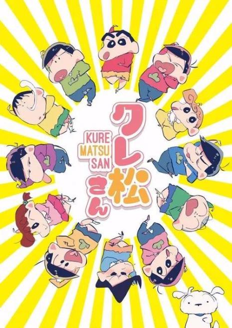 蜡笔小新人物表