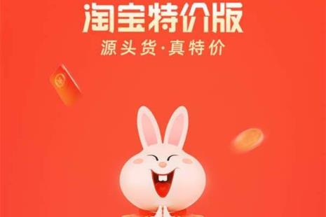 淘宝码上购扫出来是正品吗