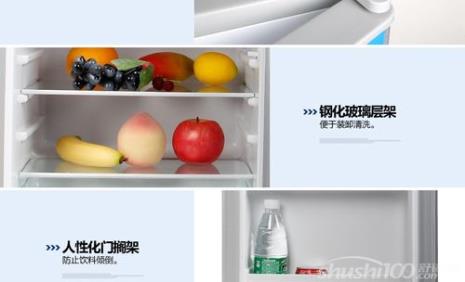 海尔冰箱结冰解决方法