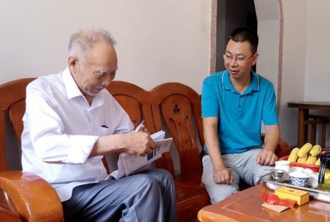 送刚退休老领导什么礼