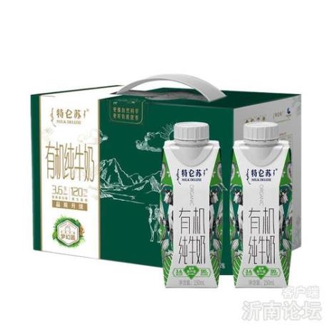 如何找保定蒙牛代理商